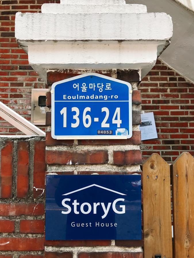 Storyg Guesthouse Seoul Exterior foto