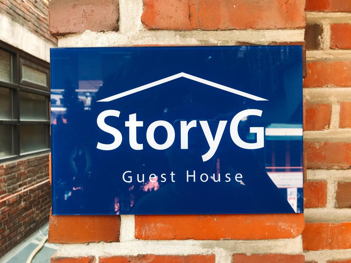 Storyg Guesthouse Seoul Exterior foto